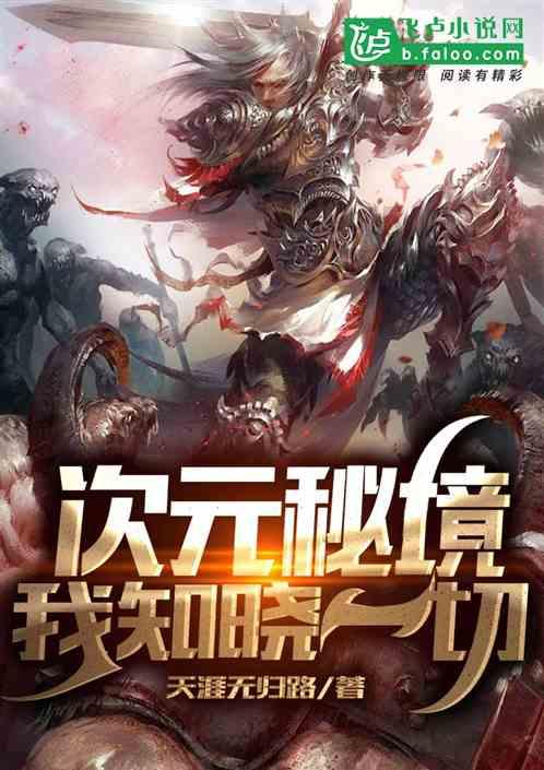 K3路高铁快线今日正式开通